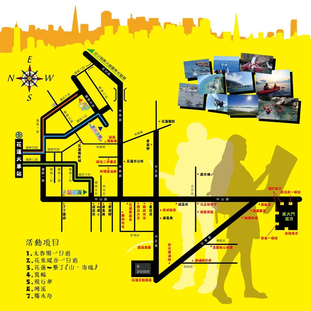 站前海民宿 Chua-lien Exteriér fotografie